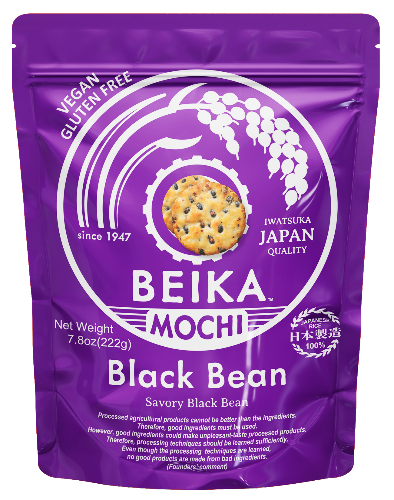 Black Bean