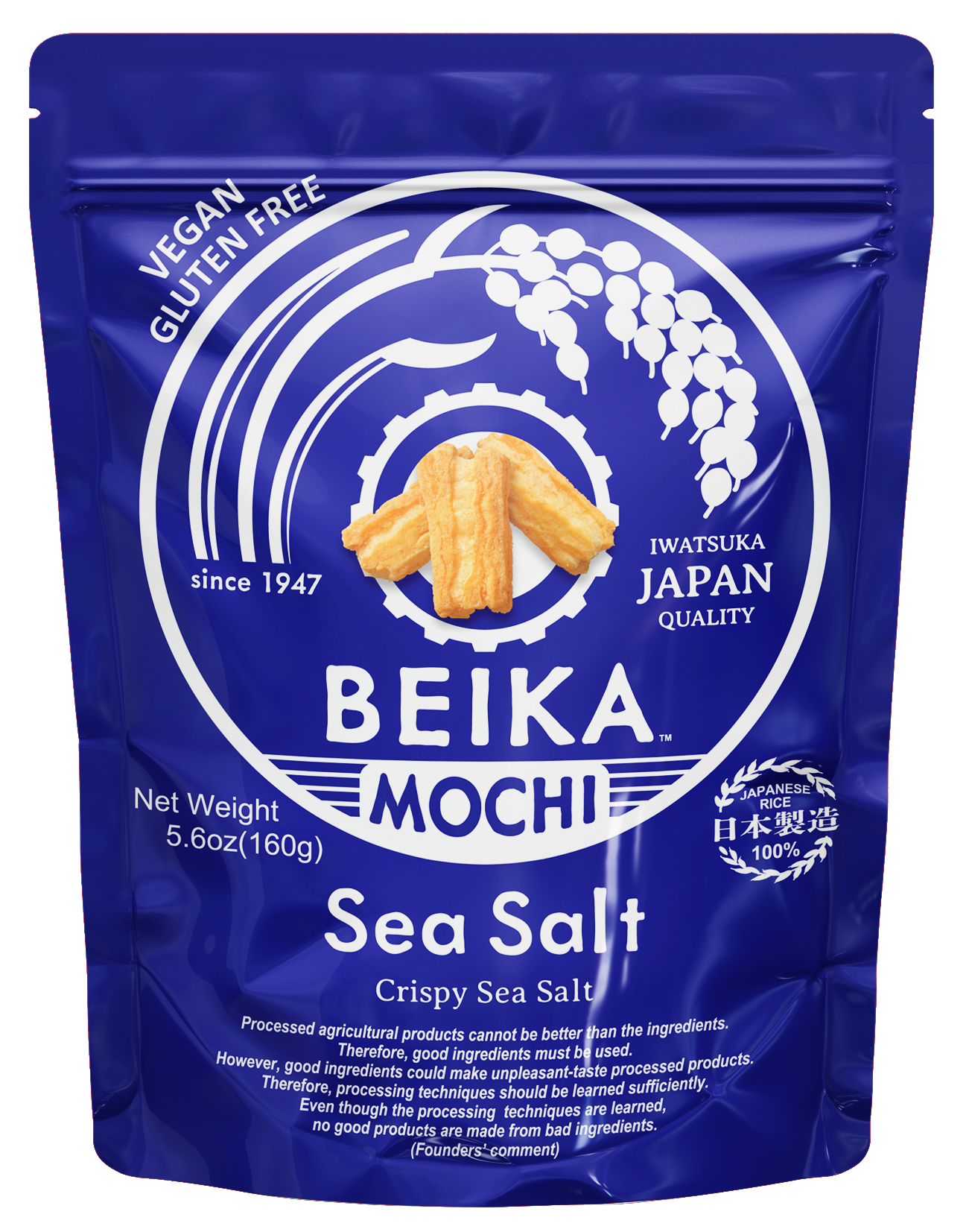 Sea Salt