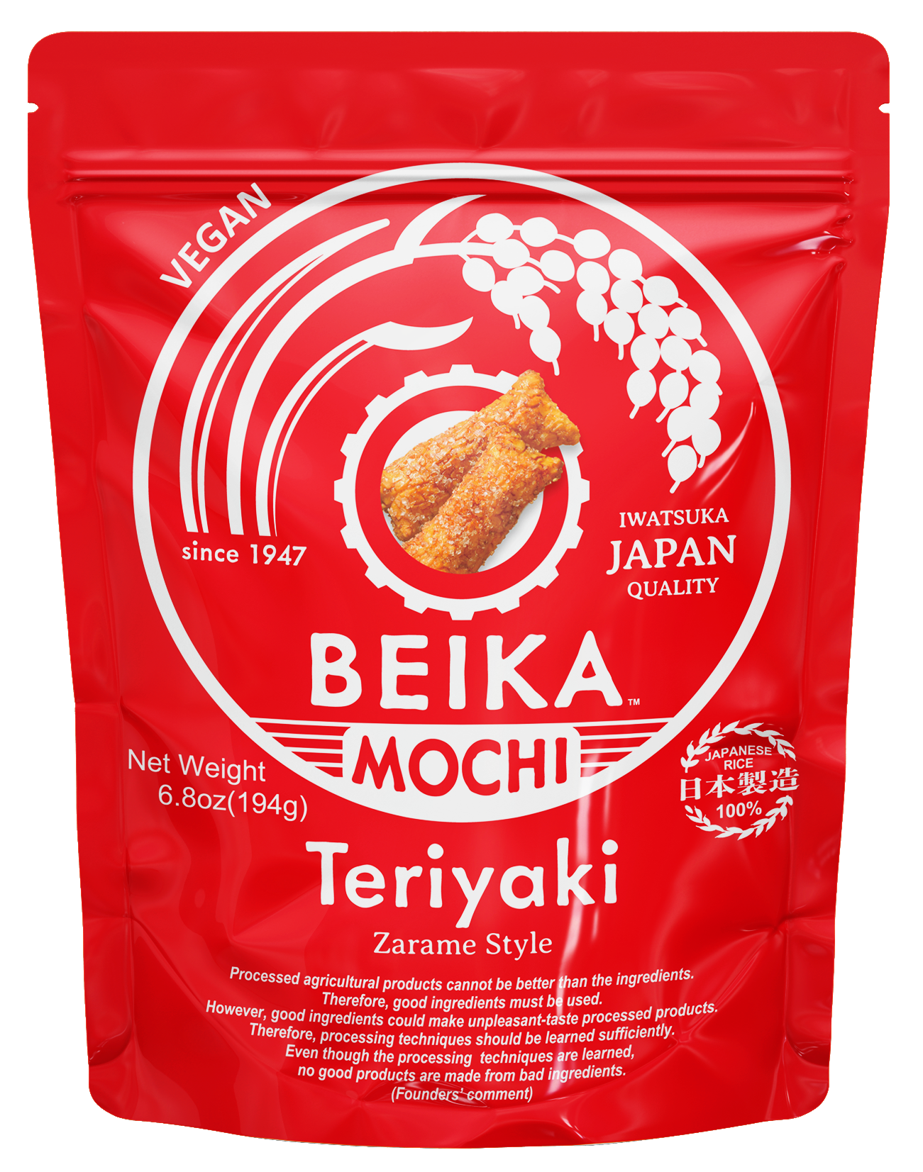 Teriyaki