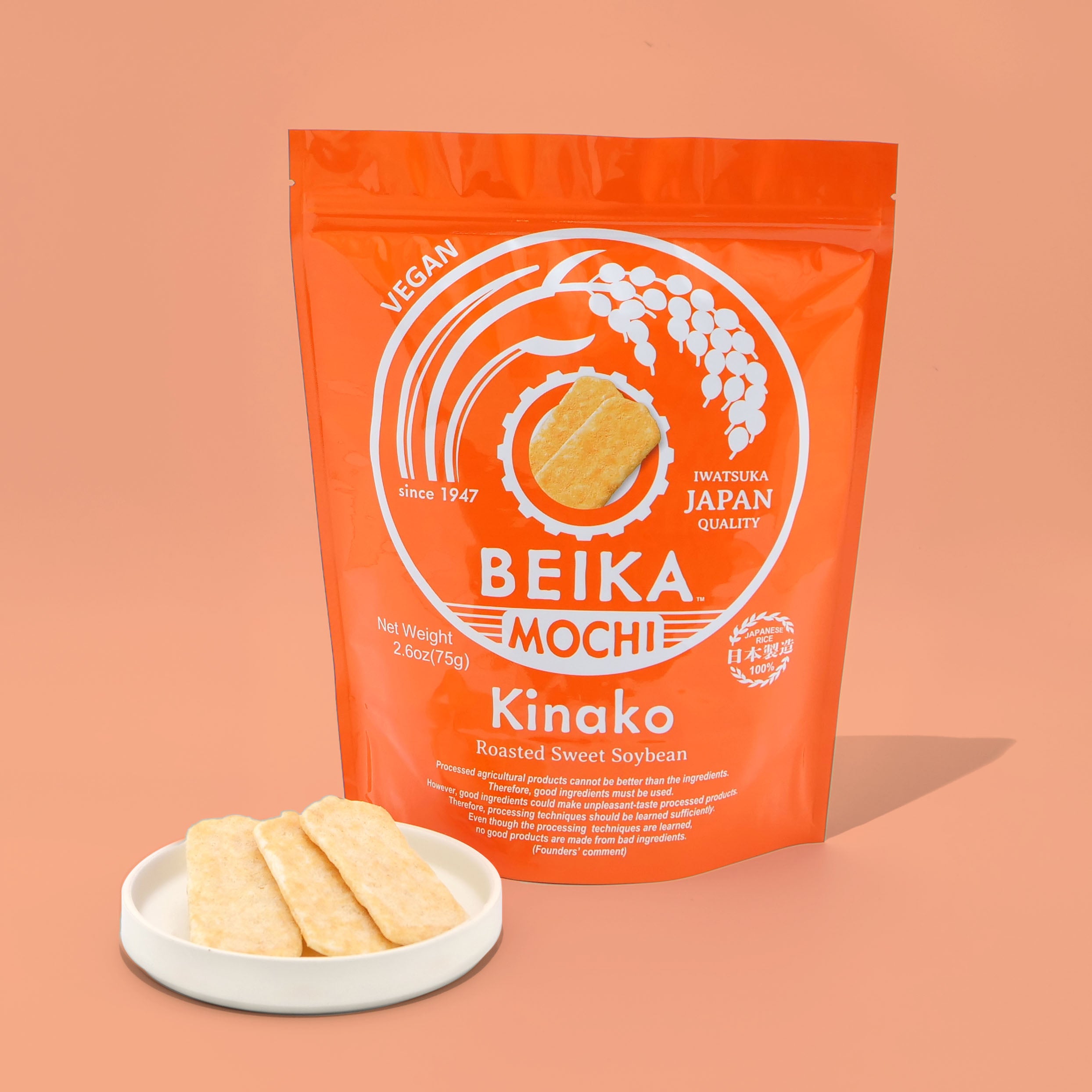 Kinako (Soybean four) – Beilka Mochi