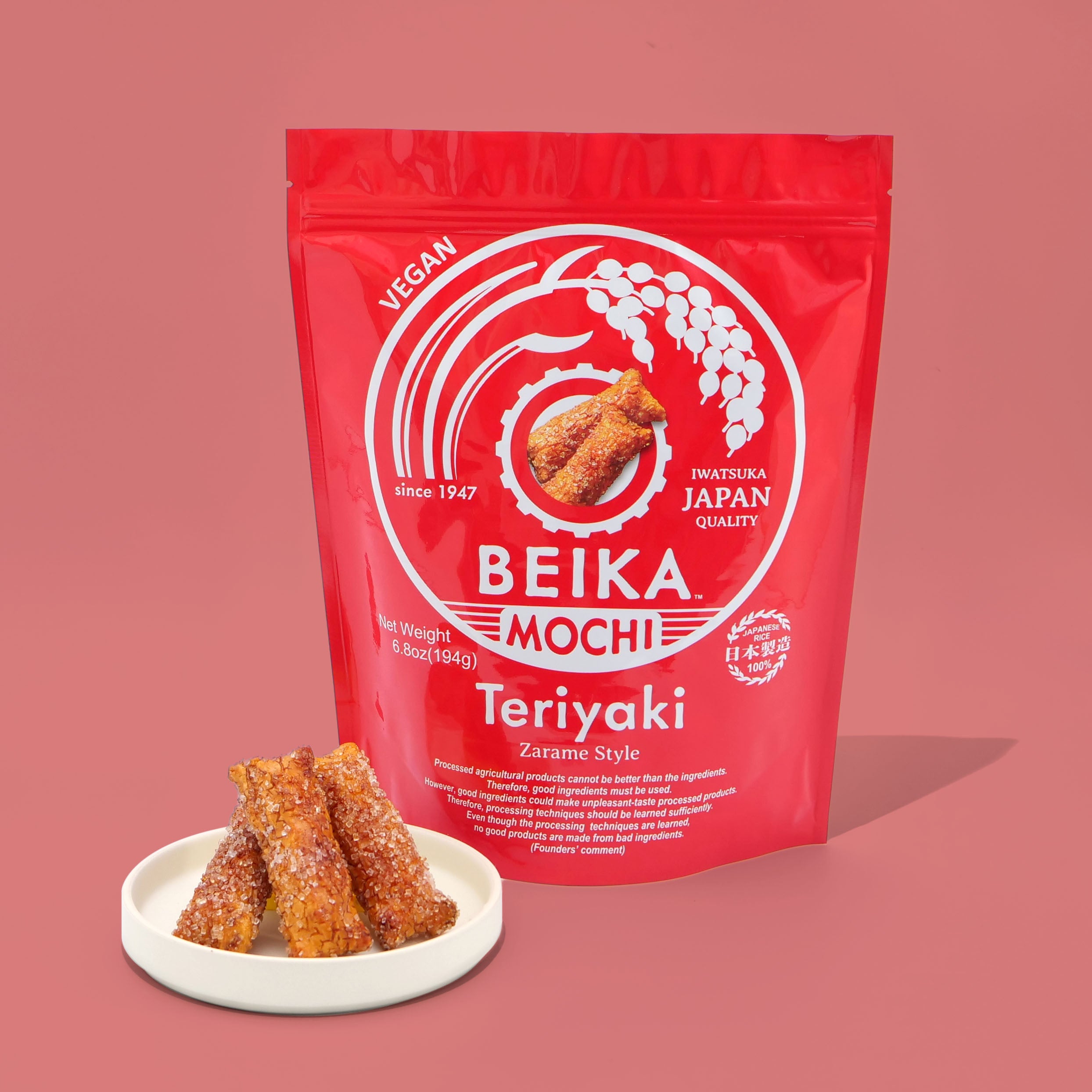 ☆mochiko TSUYAKAO α 40g 2個 Teriyaki – Beilka Mochi